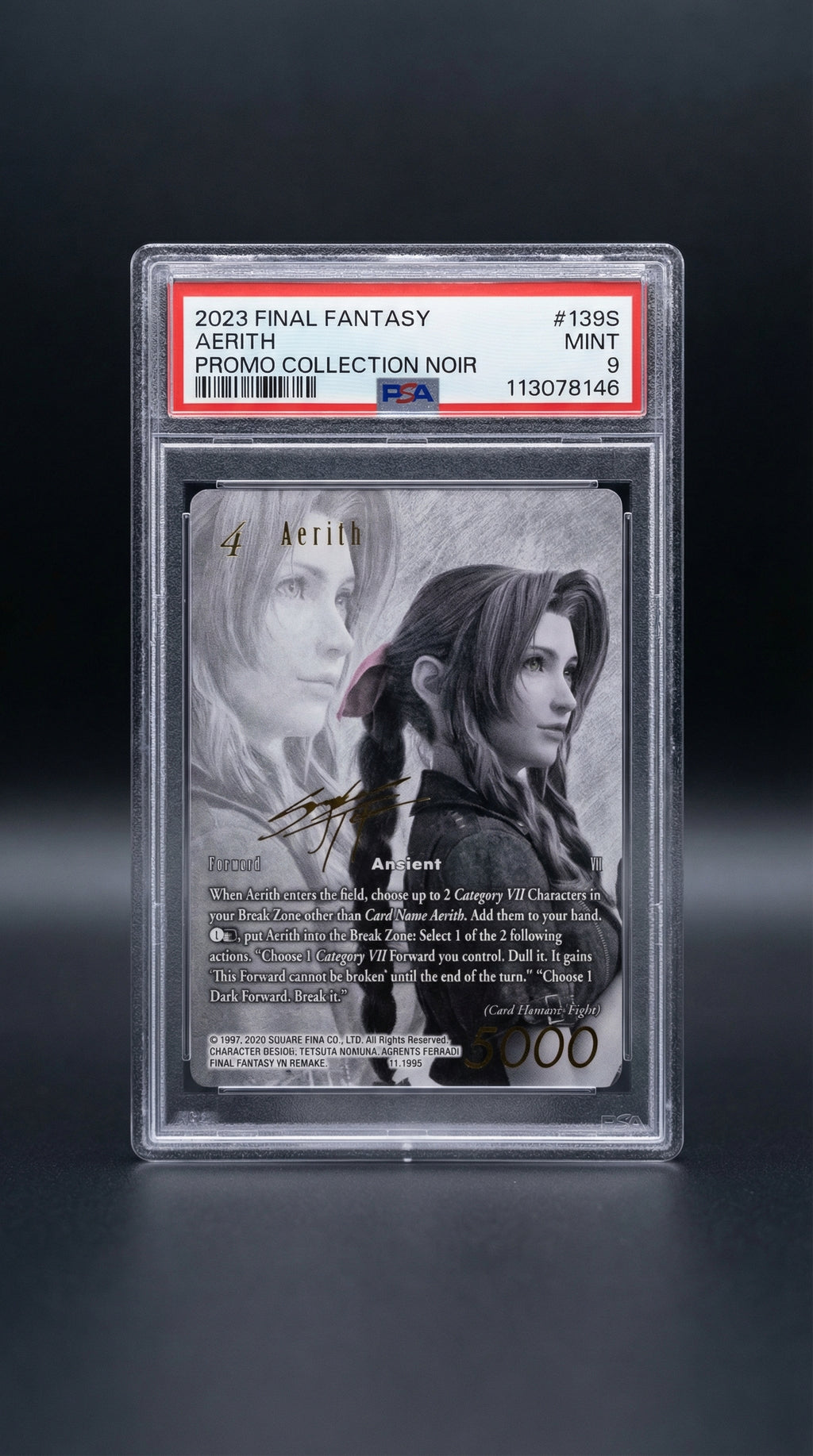 2023 Final Fantasy Aerith