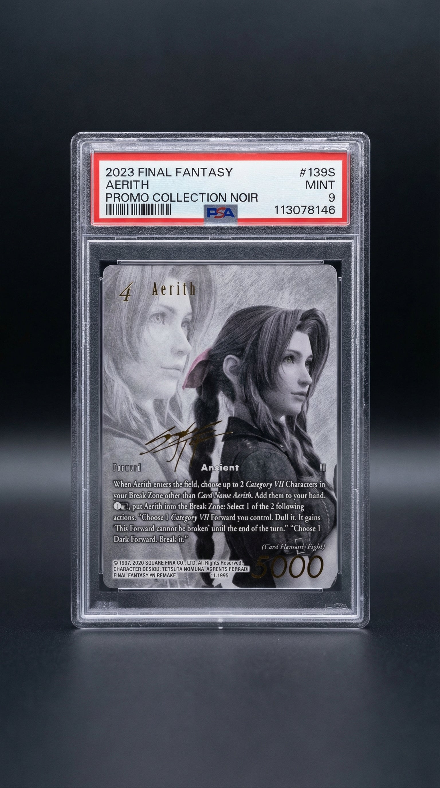 2023 Final Fantasy Aerith