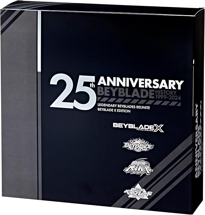 Beyblade X 25th Anniversary Set