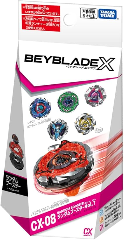 Takara Tomy Beyblade X CX-08 Random Booster Vol.7