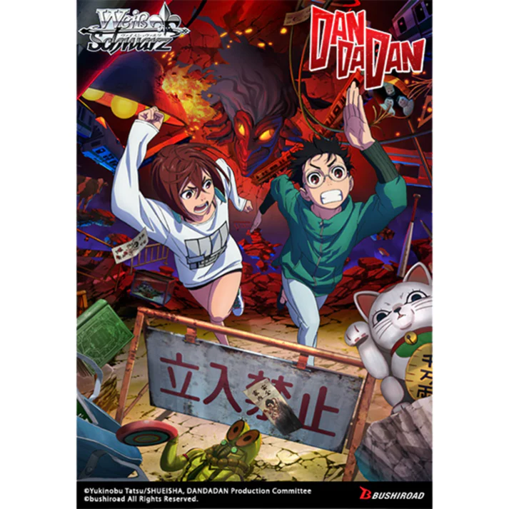 Weiss Schwarz Dandadan Booster Box