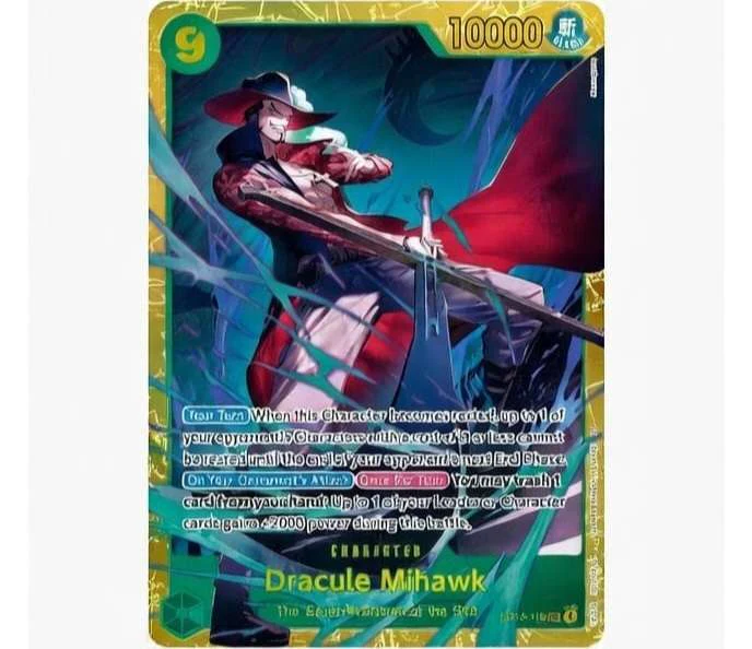 Dracule Mihawk - OP14-119 - The Azurw Sea Seven (OP14)